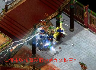 ��λ��ܴ���˽���еľ���������