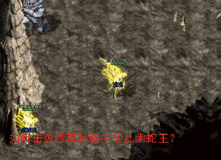 ��λ��ܴ���˽���еľ���������