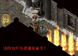 ��ʦ��ο���׬���ң�