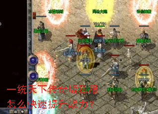 һͳ���´����˽����ô��������ս����