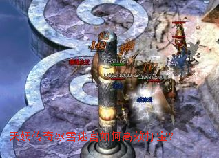 ���������ѩ�Թ���θ�Ч�򱦣�