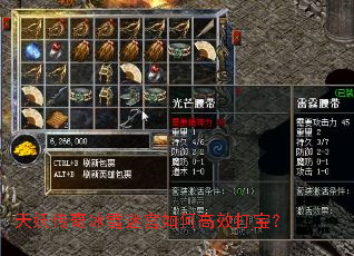 ���������ѩ�Թ���θ�Ч�򱦣�