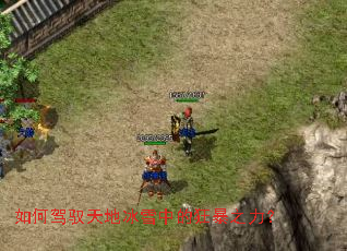 ��μ�Ԧ��ر�ѩ�еĿ�֮����