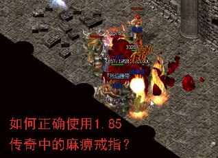 �����ȷʹ��1.85�����е���Խ�ָ��