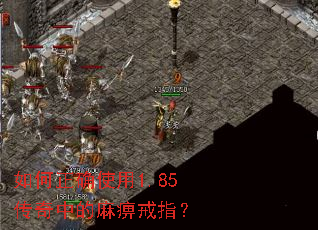 �����ȷʹ��1.85�����е���Խ�ָ��