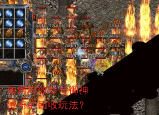 ��θ�Ч����������Ļ����淨��