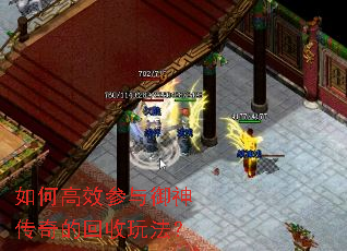 ��θ�Ч����������Ļ����淨��