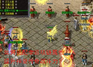 ��δ���������������������ʴ���ս������