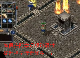 ��δ���������������������ʴ���ս������