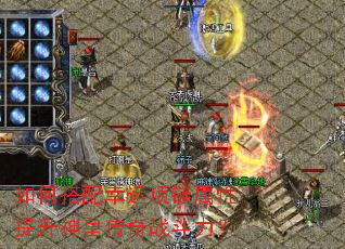 ��δ���������������������ʴ���ս������