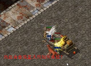 ��Ѫ�ϻ����ǻ�����κϳɣ�