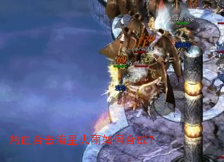 ��Ѫ�ϻ����ǻ�����κϳɣ�