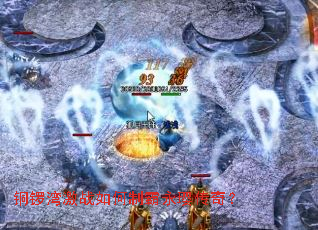 ͭ���弤ս����ư���謴��棿