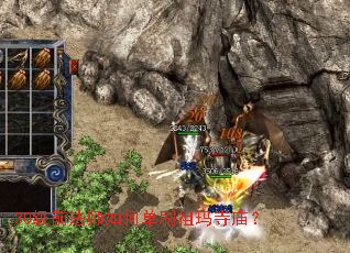 30��ǰ��ʦ��ε�ˢ����������