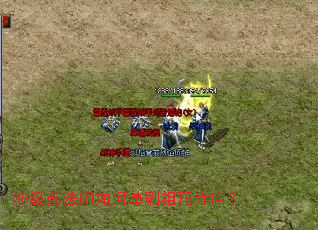 30��ǰ��ʦ��ε�ˢ����������