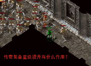 ����װ���Ǽ�������ʲô���ã�