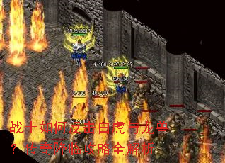 սʿ��η����׻������ޣ����潵�ٹ���ȫ����