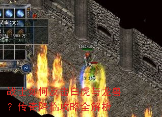 սʿ��η����׻������ޣ����潵�ٹ���ȫ����