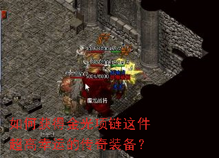 ��λ�ý����������������˵Ĵ���װ����