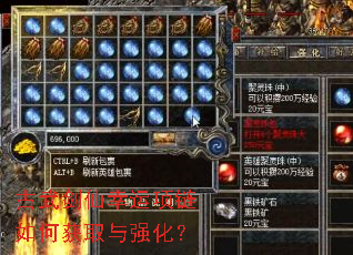 ���佣������������λ�ȡ��ǿ����