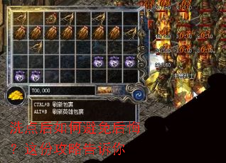 ϴ�����α����ڣ���ݹ��Ը�����