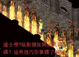 ��ʿ��7��������������쪣���Щ��������������