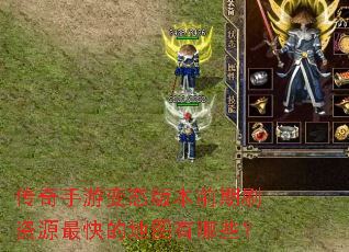 �������α�̬�汾ǰ��ˢ��Դ���ĵ�ͼ����Щ��