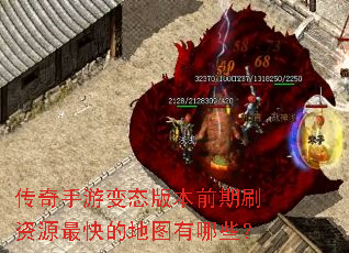 �������α�̬�汾ǰ��ˢ��Դ���ĵ�ͼ����Щ��