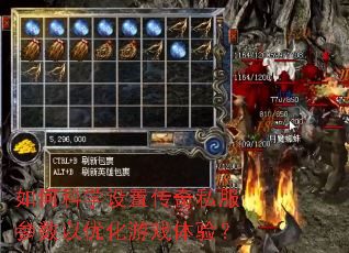 ��ο�ѧ���ô���˽���������Ż���Ϸ���飿