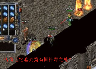 ��������׾����к�����֮����