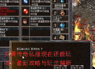 �׻ƴ���˽�����ڻ����������¹������淨����