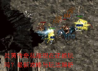 �׻ƴ���˽�����ڻ����������¹������淨����