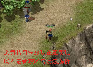 �׻ƴ���˽�����ڻ����������¹������淨����