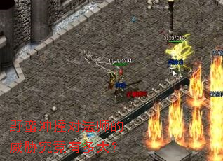 Ұ����ײ�Է�ʦ����в�����ж��