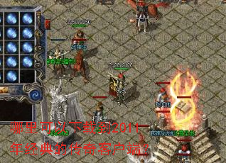 ����������ص�2011�꾭��Ĵ���ͻ��ˣ�