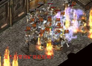 复古传奇铜矿获取攻略? 复古传奇铜矿获取攻略?