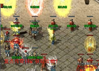 复古传奇铜矿获取攻略? 复古传奇铜矿获取攻略?