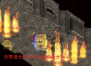 �����ʿ�����Ч����սʿ��