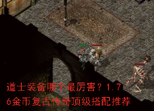 ��ʿװ���ĸ���������1.76��Ҹ��Ŵ��涥�������Ƽ�