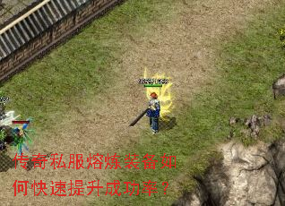 ����˽������װ����ο��������ɹ��ʣ�