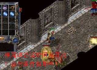 ��ħϿ�Ȼ��ʱ������������������Щ��