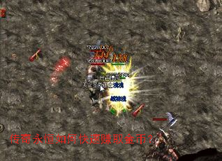 ����������ο���׬ȡ��ң�