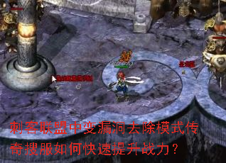 �̿������б�©��ȥ��ģʽ�����ѷ���ο�������ս����