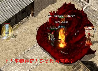 �Ϲ���ʦ����������������Щ��