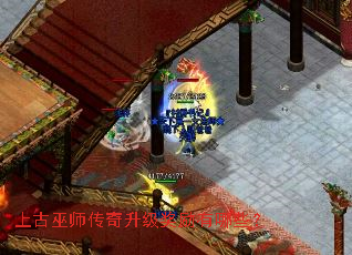 �Ϲ���ʦ����������������Щ��