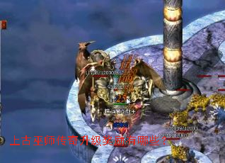 �Ϲ���ʦ����������������Щ��