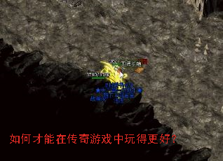 ��β����ڴ�����Ϸ����ø��ã�