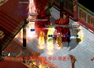 ��β����ڴ�����Ϸ����ø��ã�