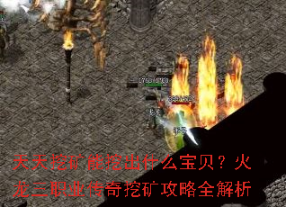 �����ڿ����ڳ�ʲô������������ְҵ�����ڿ���ȫ����