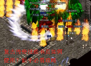 ���Ŵ��漼����ҳ���ʹ�ã����ֱؿ�����